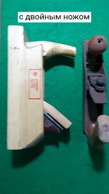 Рубанки СССР. Часть 3