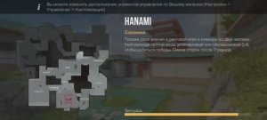 СЕРИАЛ ПО СТЕНДОФФ 2⚔️/ "БИОГИНЯ СТЕНДОФФ 2" /1 серия/ ОСНОВАННО НА РЕАЛЬНЫХ СОБЫТИЯХ