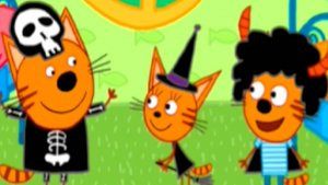 ТРИ КОТА | МУЛЬТФИЛЬМ ТРИ КОТА | МУЛЬТИКИ ДЛЯ ДЕТЕЙ СМОТРЕТЬ ОНЛАЙН - ВИДЕОИГРА ТРИ КОТА