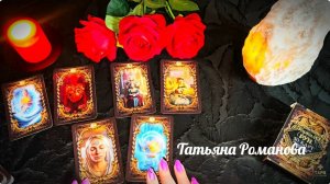 💯☝️ЭТО ВИДЕО НАШЛО ВАС НЕ СЛУЧАЙНО ☝️ЧТО СТУЧИТСЯ ⚡️ЧТО СЛУЧИТСЯ ❓💯