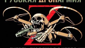 Шустрый-Птички летят