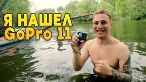 Сплав по реке Серена: База отдыха - На краю земли