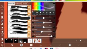 поставь пожалуйста лайк 🙏