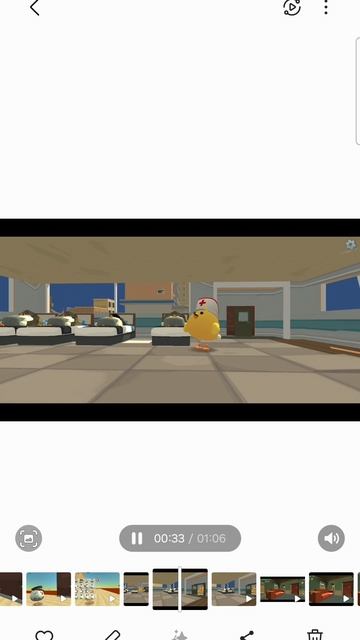 Бомбардировка больницы в чикинга