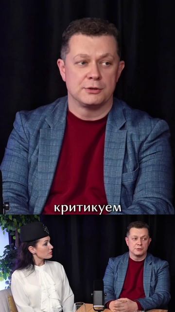 Как правильно выстраивать взаимоотношения в семье ?