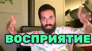 Без Напряжения, не будет Расслабления. Это старая программа, выкинь её. Анар Дримс