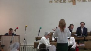 Церковь Благая весть 1 марта 2026г