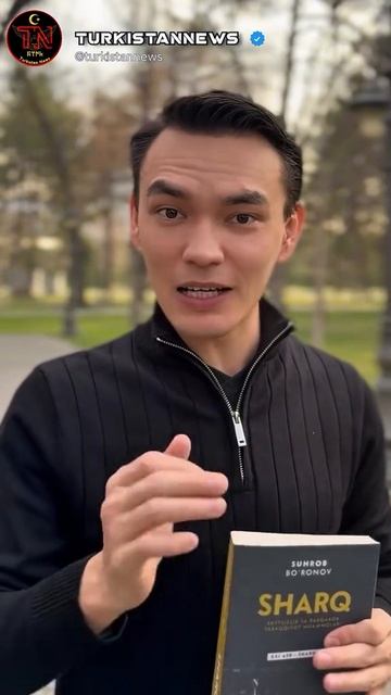 Алишер Навои