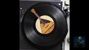 Электробалалайкасвинг