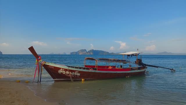 Крадан - Транг - Ланта. Переезд.