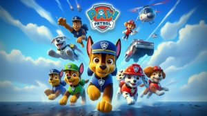 ЩЕНЯЧИЙ ПАТРУЛЬ СПАСАЕТ МИР