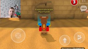 ребята я выпускного босса это капец у меня спина всё болит теперь