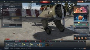 War Thunder