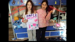 Распаковка ГИГАБОКСА И МИНИ БОКСА С КОСМЕТИКОЙ!