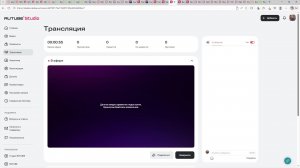 Дотка,турбо.100часов.