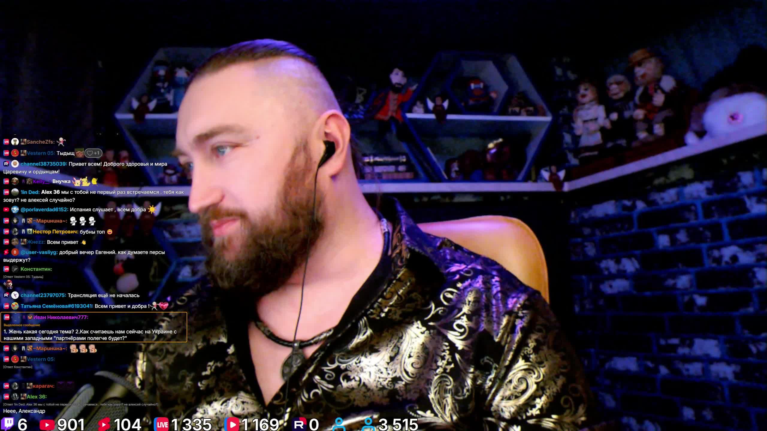 39 смотреть онлайн