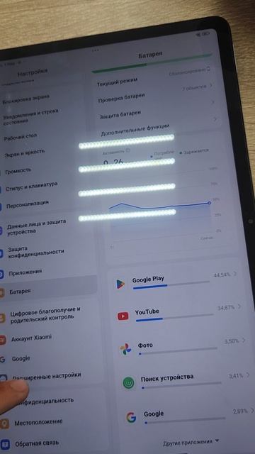 21259.mp4 смотреть онлайн