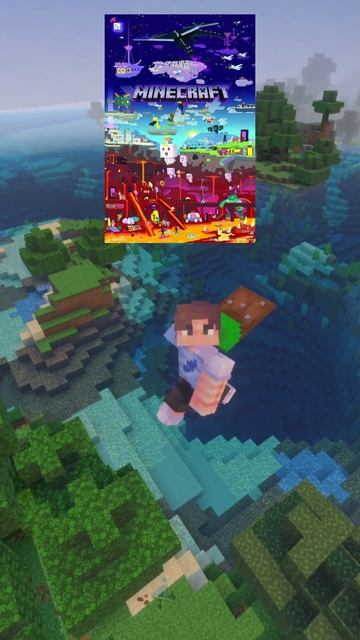 майнкрафт нижний мир