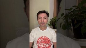 УШУ и МЕДИТАЦИЯ