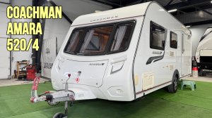 Первый Caravan | Обзор Coachman Amara 520/4 2011 год