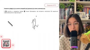 Я (1) спустясь в середину города (2) пошел бульваром, где встретил несколько (3) медленно - №34719