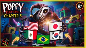 ⚡ОЗВУЧКА ПРОТОТИПА НА РАЗНЫХ ЯЗЫКАХ 📚 ПОППИ ПЛЕЙТАЙМ ГЛАВА 5 ➣ Poppy Playtime Chapter 5