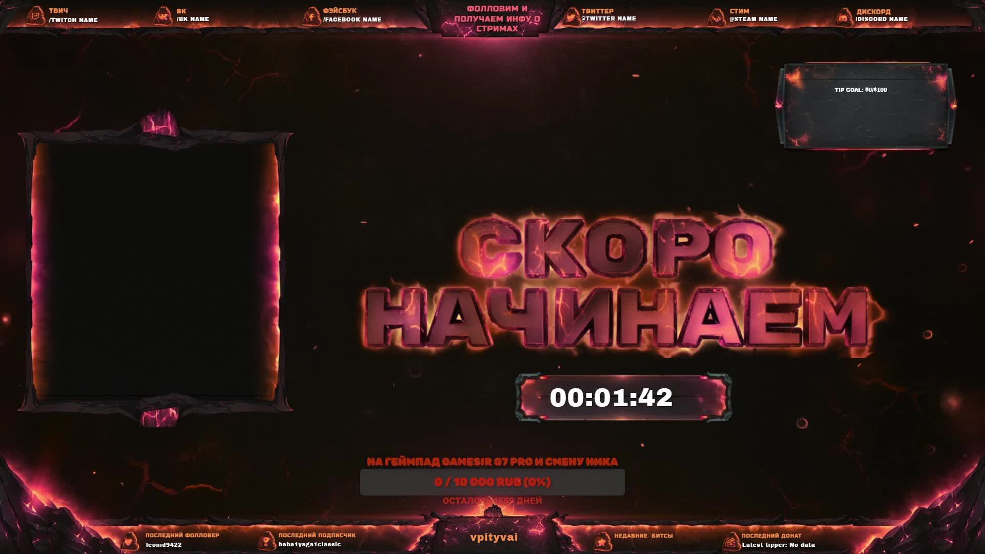 Elden Ring. Прохождение #19. XBOX SX Https://www.twitch.tv/vpityvai Https://live.vkvideo.ru/vpityvai