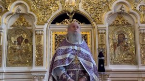 Проповедь протоиерея Николая Тимофеева в Неделю 1-ю Великого поста