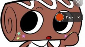 Джигурда Джигурда Джигурда! что б####?  аааааа