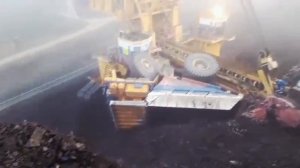 Авария в карьере