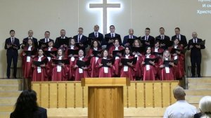 "Бесценный дар Иисус мой Искупитель"