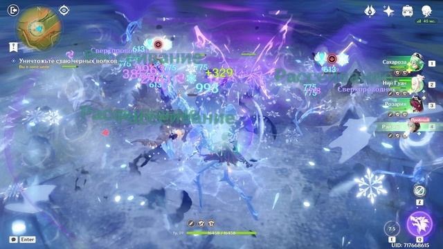 Genshin Impact - залетаем в лучшую гачу с нуля - ЧАСТЬ 32