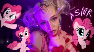 ASMR иди сюда и пинки тебе поможет