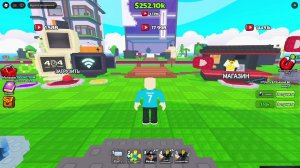 играем  в Роблоксе с Xnait'ом