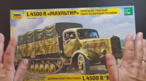 Обзор коробки модели "L4500, Маультир", масштаб 1:35.