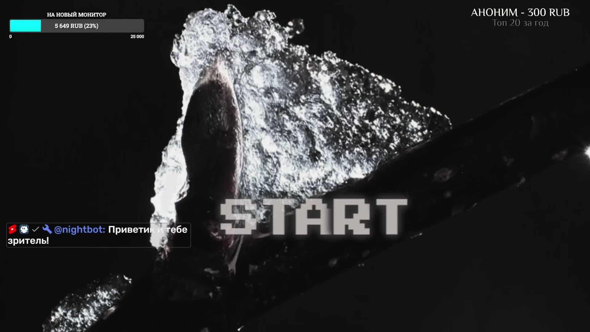 ИГРАЮ-ЗАЛИПАЮ В РАЗНЫЕ ИГРЫ. смотреть онлайн