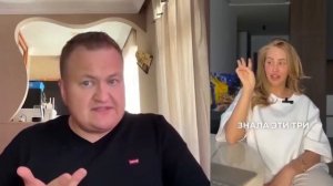 ПОСТАВИТЬ АЛЕНЯ НА АЛИМЕНТЫ