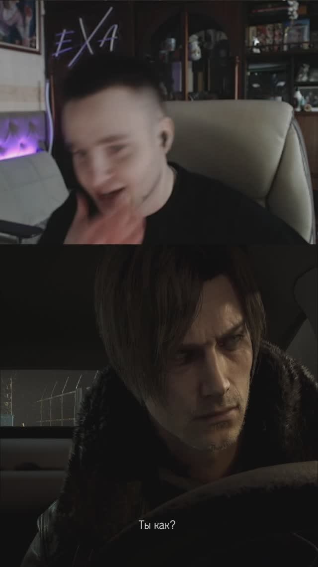 РЕАКЦИЯ НА ЛЕОНА В RESIDENT EVIL REQUIEM #shorts #residentevilrequiem #резидентэвилреквием