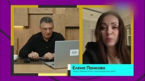 Доктор Мясников 28.02.2026 ч.1