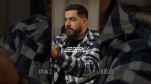 Как Александр Пушков прошёл кастинг «Адской кухни»🔥