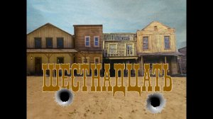 Шестнадцать 1 серия