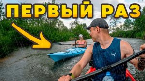 Сплав по реке Жиздра с девчонками: Попали в шторм на каяках! ⛈️