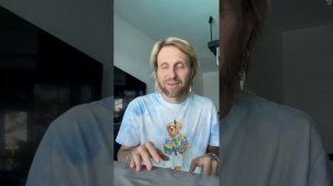 Цитрус Блум