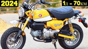 Топ 10 Самых Экономичных Мотоциклов ! Рекорд - 70 км. на 1 л.!