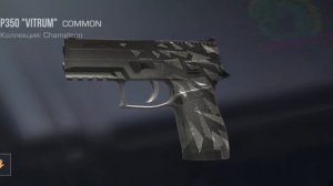 СТЕНДОФ ОТКРЫЛ ОБЫЧНЫЕ БОКСЫ