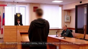 В Альметьевском городском суде рассмотрели дело о нарушении правил дорожного движения