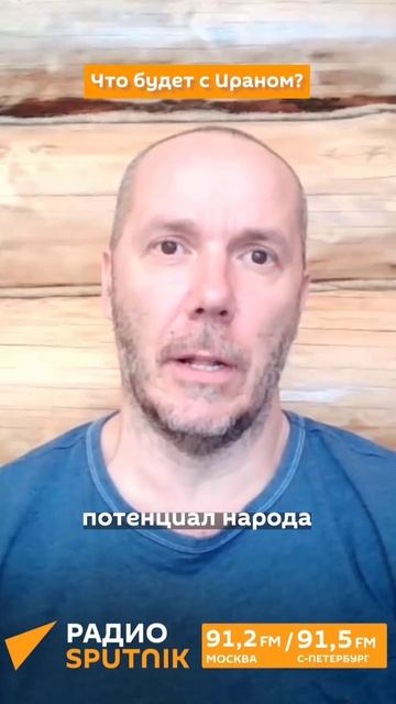 Иран объявит джихад Израилю