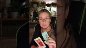 Что мне важно сейчас?
Общий расклад на три варианта.