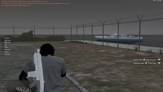 Grand Theft Auto V 2026.03.01 - 16.07.07.04 смотреть онлайн