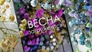 БЛИЗНЕЦЫ ТАРО ПРОГНОЗ НА МАРТ/НАДЁЖНОЕ ТАРО